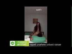 หลุดสาวหน้าตาดีแอบมาเย็ดกับแฟนที่บ้านคงจะโดนเรียนมาเย็ดกับแฟนเรียนไปปวดหัวมีผัวดีกว่าเธอคงคิดแบบนี้